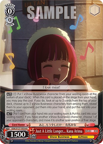Just A Little Longer... Kana Arima - Image 1