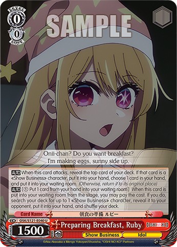 Preparing Breakfast, Ruby - Image 1
