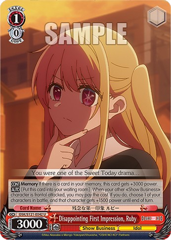 Disappointing First Impression, Ruby - Image 1