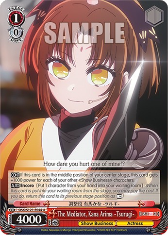 The Mediator, Kana Arima -Tsurugi- - Image 1