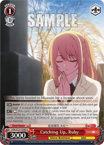 Catching Up, Ruby - Image 1