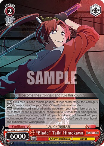 “Blade” Taiki Himekawa - Image 1