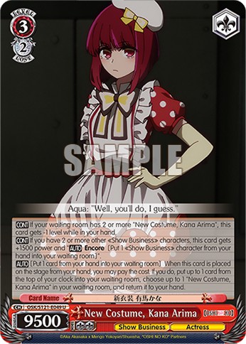 New Costume, Kana Arima - Image 1