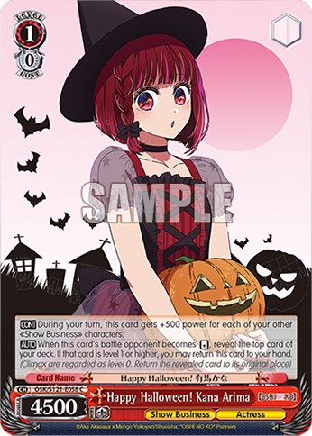 Happy Halloween! Kana Arima - Image 1