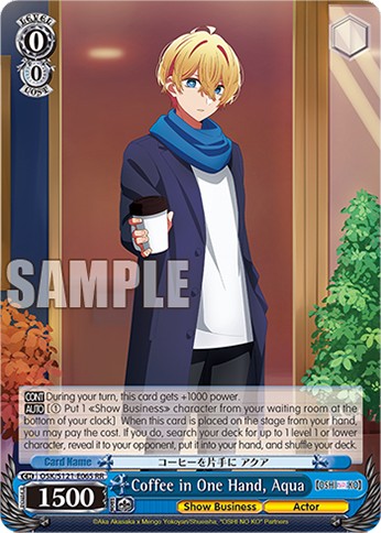 Coffee in One Hand, Aqua - Image 1