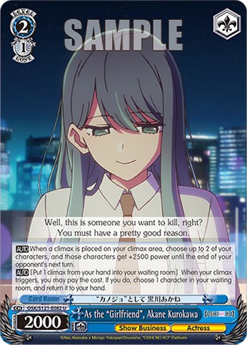 As the “Girlfriend”, Akane Kurokawa - Image 1