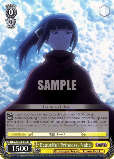 Beautiful Princess, Nabe - Image 1