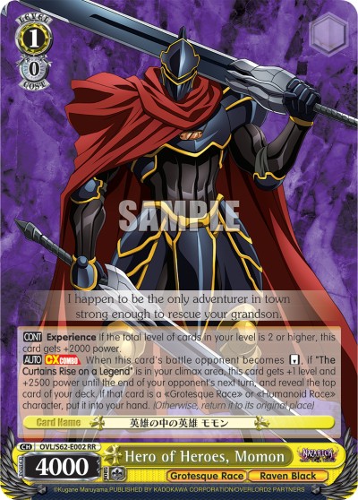 Hero of Heroes, Momon - Image 1