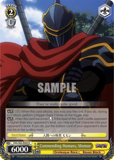 Commending Humans, Momon - Image 1