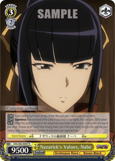 Nazarick's Values, Nabe - Image 1