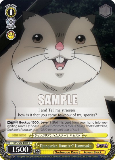 Djungarian Hamster? Hamusuke - Image 1