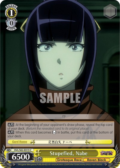 Stupefied, Nabe - Image 1