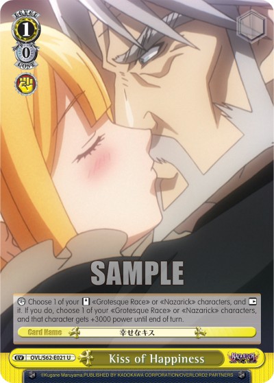 Kiss of Happiness - Image 1