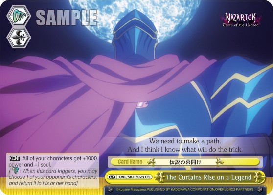 The Curtains Rise on a Legend - Image 1