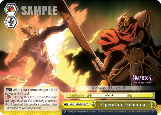 Operation Gehenna - Image 1