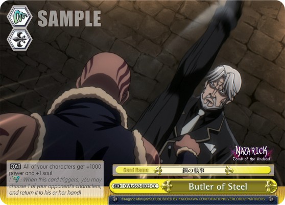 Butler of Steel - Image 1