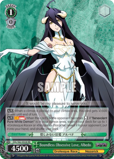 Boundless Obsessive Love, Albedo - Image 1