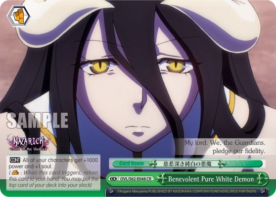 Benevolent Pure White Demon - Image 1