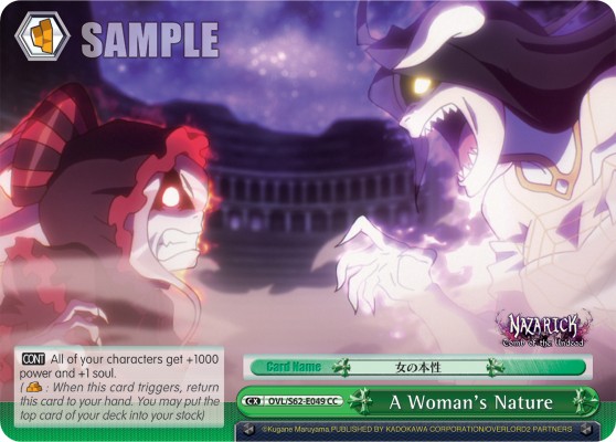 A Woman's Nature - Image 1