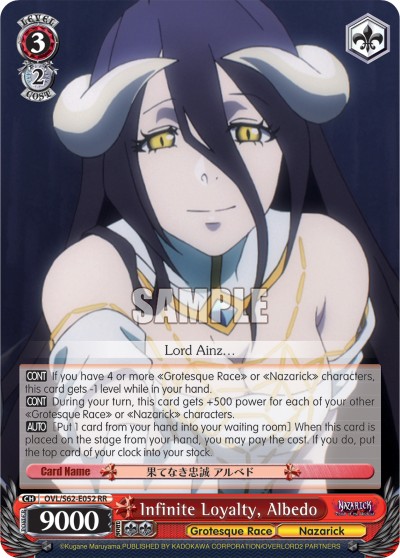 Infinite Loyalty, Albedo - Image 1