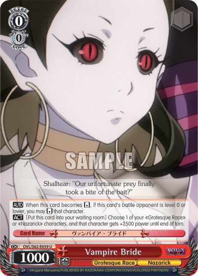 Vampire Bride - Image 1