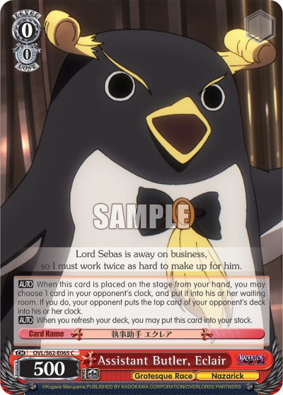 Assistant Butler, Eclair - Image 1