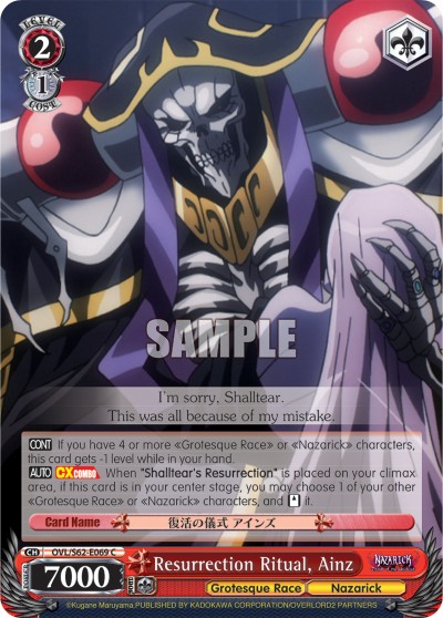 Resurrection Ritual, Ainz - Image 1