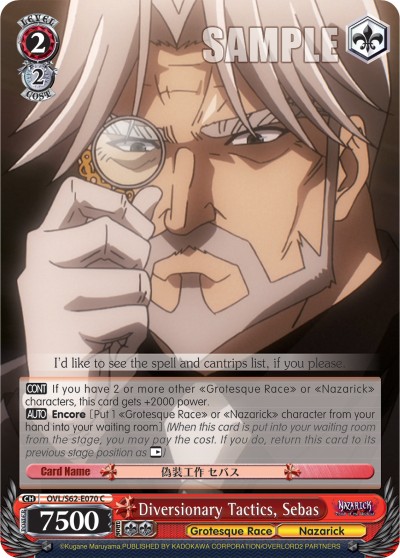 Diversionary Tactics, Sebas - Image 1