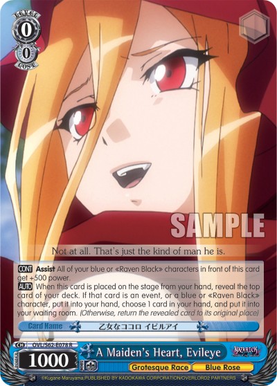 A Maiden's Heart, Evileye - Image 1