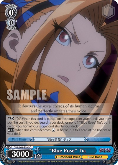 "Blue Rose" Tia - Image 1