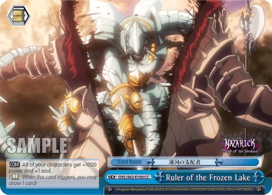 Ruler of the Frozen Lake - Image 1