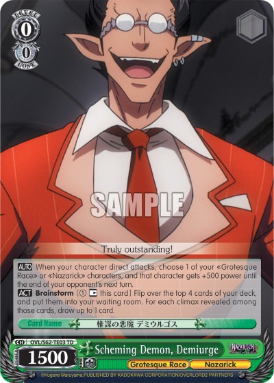 Scheming Demon, Demiurge - Image 1
