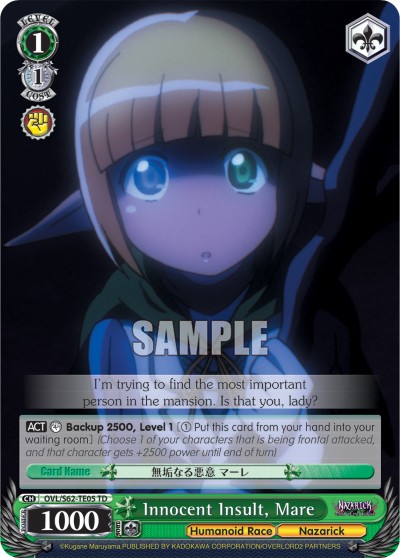 Innocent Insult, Mare - Image 1
