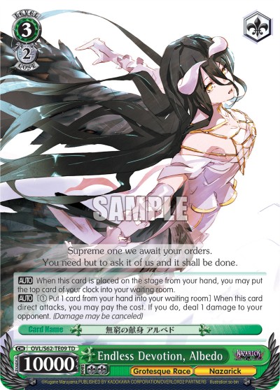Endless Devotion, Albedo - Image 1