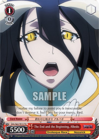 The End and the Beginning, Albedo - Image 1