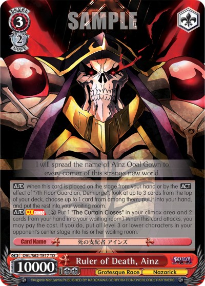 Ruler of Death, Ainz - Image 1