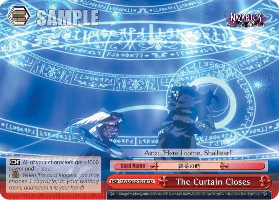 The Curtain Closes - Image 1