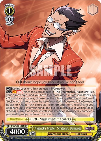 Nazarick's Greatest Strategist, Demiurge - Image 1