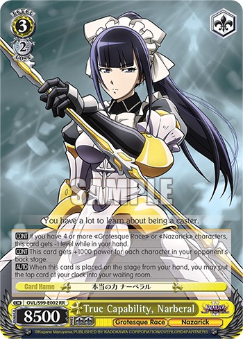 True Capability, Narberal - Image 1