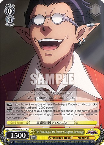 The Founding of the Sorcerer Kingdom, Demiurge - Image 1