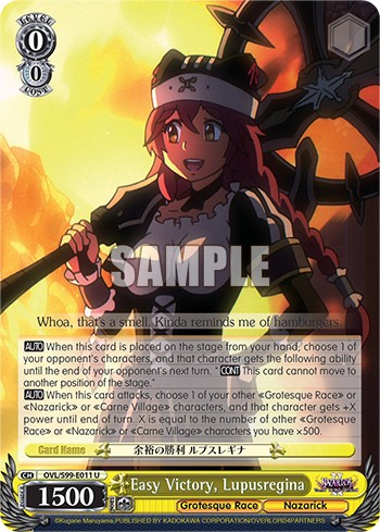 Easy Victory, Lupusregina - Image 1