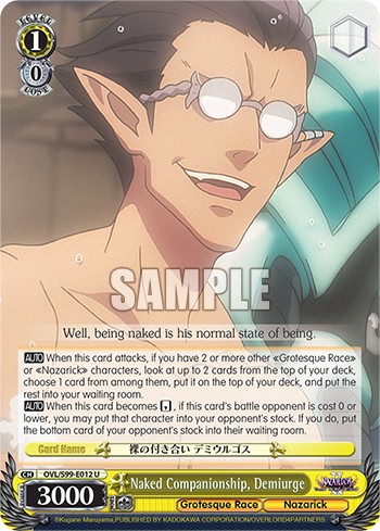 Naked Companionship, Demiurge - Image 1