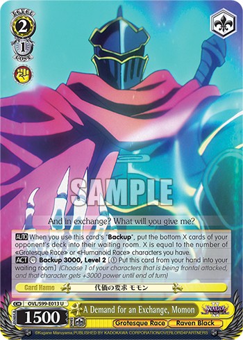 A Demand for an Exchange, Momon - Image 1