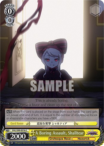 A Boring Assault, Shalltear - Image 1