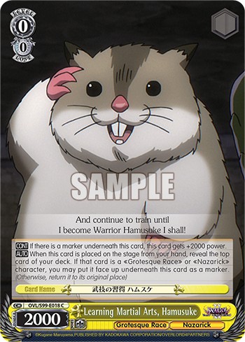 Learning Martial Arts, Hamusuke - Image 1