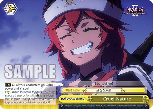 Cruel Nature - Image 1
