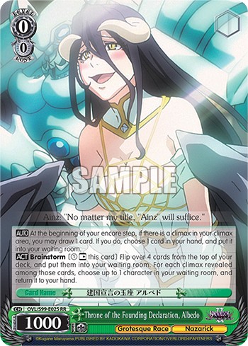 Throne of the Founding Declaration, Albedo - Image 1