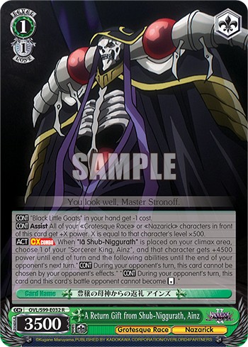 A Return Gift from Shub-Niggurath, Ainz - Image 1