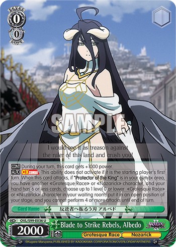 Blade to Strike Rebels, Albedo - Image 1