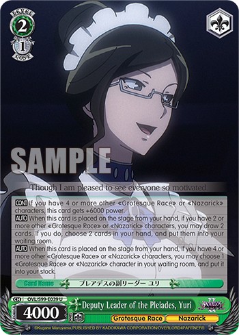 Deputy Leader of the Pleiades, Yuri - Image 1